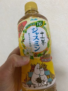 「アサヒ 十六茶 ジャスミン ペット630ml」のクチコミ画像 by あいあんさん