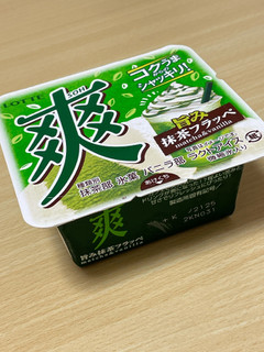 「ロッテ 爽 旨み抹茶フラッペ 抹茶＆バニラ カップ185ml」のクチコミ画像 by まっちゃみるくさん