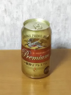 「KIRIN 一番搾りプレミアム 缶350ml」のクチコミ画像 by 永遠の三十路さん