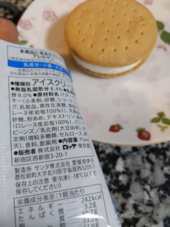 「セブンプレミアム バニラ香るクッキーサンド 袋75ml」のクチコミ画像 by おうちーママさん