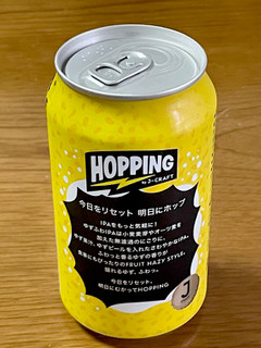 「JーCRAFT HOPPING ゆずふわIPA 缶350ml」のクチコミ画像 by ビールが一番さん