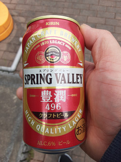 「KIRIN SPRING VALLEY 豊潤 496 缶350ml」のクチコミ画像 by Taresuさん