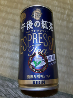 「KIRIN 午後の紅茶 エスプレッソティー 微糖 缶185g」のクチコミ画像 by Taresuさん