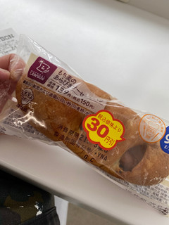 「ローソン NL もち麦のあらびきソーセージパン」のクチコミ画像 by gologoloさん