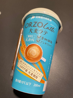 「北海道日高乳業 ORZO Latte 大麦ラテ カップ200ml」のクチコミ画像 by ちいぼうさん