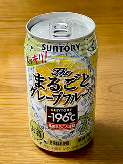 「サントリー ‐196℃ ザ・まるごとグレープフルーツ 缶350ml」のクチコミ画像 by ビールが一番さん