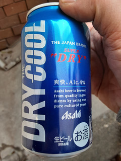 「アサヒ アサヒスーパードライ ザ・クール 缶350ml」のクチコミ画像 by Taresuさん