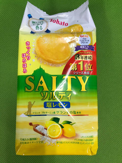 「東ハト ソルティ 塩レモン 袋10枚」のクチコミ画像 by ねこねこりんさん