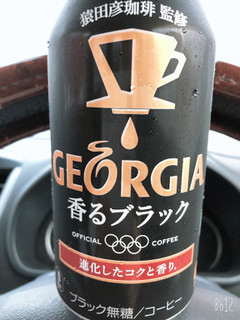 「ジョージア 香るブラック 缶400ml」のクチコミ画像 by なしなしなしなしさん