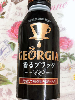 「ジョージア 香るブラック 缶400ml」のクチコミ画像 by なしなしなしなしさん