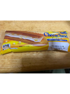 「ヤマザキ チーズサンド 袋1個」のクチコミ画像 by jasminesatoさん