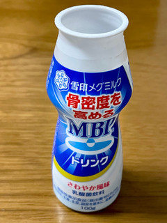 「雪印メグミルク MBPドリンク ボトル100g」のクチコミ画像 by ビールが一番さん