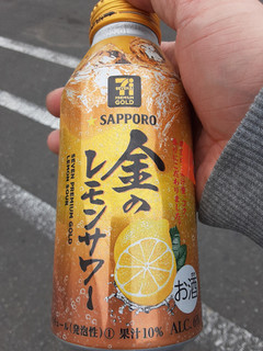 「セブンプレミアム ゴールド 金のレモンサワー 缶400ml」のクチコミ画像 by Taresuさん