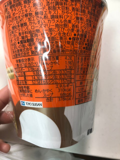 「マルちゃん QTTA コク味噌味 カップ87g」のクチコミ画像 by こつめかわうそさん