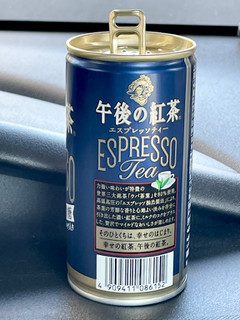 「KIRIN 午後の紅茶 エスプレッソティー 微糖 缶185g」のクチコミ画像 by ビールが一番さん