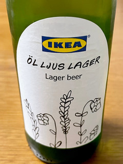 「IKEA エールユースラーゲル 瓶350ml」のクチコミ画像 by ビールが一番さん