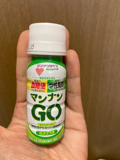 「マンナンライフ マンナンGO 白ぶどう味 ペット50ml」のクチコミ画像 by はなさくひままさん