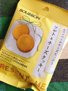 「ブルボン PRESENT for ME ソルト＆チーズクッキー 袋30g」のクチコミ画像 by しおさばさん