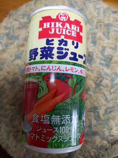 「ヒカリ 野菜ジュース 缶190g」のクチコミ画像 by おうちーママさん