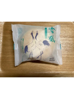 「morimoto 雪鶴 バタークリーム」のクチコミ画像 by こまつなさん