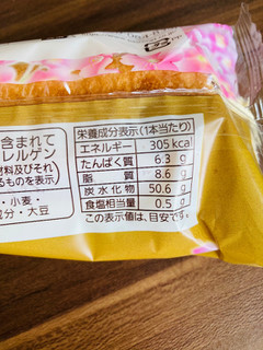 「Pasco サンドロールダブルコーヒー 桜パッケージ 袋1個」のクチコミ画像 by いもんぬさん