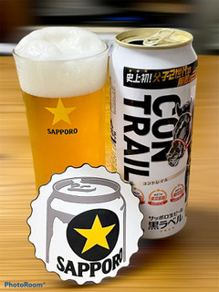 「サッポロ 生ビール黒ラベル JRAコントレイルデザイン 缶500ml」のクチコミ画像 by ビールが一番さん