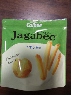 「カルビー Jagabee うすしお味 袋40g」のクチコミ画像 by ぴきぴきさん