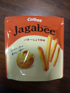 「カルビー Jagabee バターしょうゆ味 袋40g」のクチコミ画像 by ぴきぴきさん