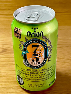 「アサヒ オリオン 75BEER IPA 缶350ml」のクチコミ画像 by ビールが一番さん