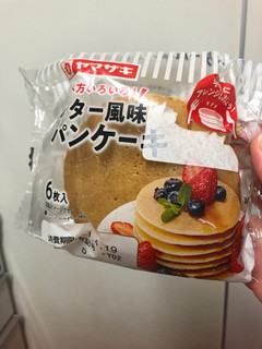 「ヤマザキ バター風味パンケーキ 袋6枚」のクチコミ画像 by レビュアーさん