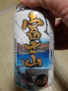 「アサヒ 富士山 缶350ml」のクチコミ画像 by Taresuさん