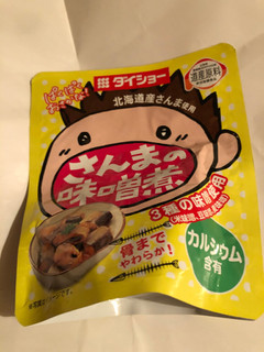 「ダイショー 北海道県産さんま使用 さんまの味噌煮 袋85g」のクチコミ画像 by まりこさん
