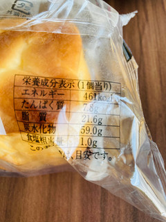 「ニシカワパン ミニブレッド 袋1個」のクチコミ画像 by いもんぬさん
