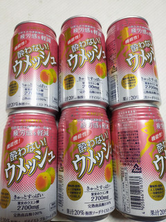 「チョーヤ 機能性 酔わないウメッシュ 缶350ml」のクチコミ画像 by 禁龍ですさん