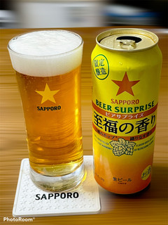 「サッポロ ビアサプライズ至福の香り 缶500ml」のクチコミ画像 by ビールが一番さん