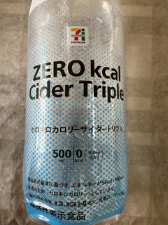 「セブンプレミアム ゼロキロカロリー サイダートリプル ペット500ml」のクチコミ画像 by 好物は栗さん