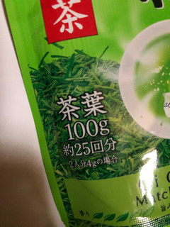 「伊藤園 おーいお茶 抹茶入り緑茶 袋100g」のクチコミ画像 by まりこさん