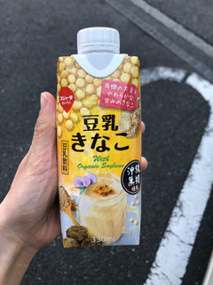 「スジャータめいらく 有機大豆使用 きなこ パック330ml」のクチコミ画像 by こつめかわうそさん