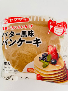 「ヤマザキ バター風味パンケーキ 袋6枚」のクチコミ画像 by いもんぬさん
