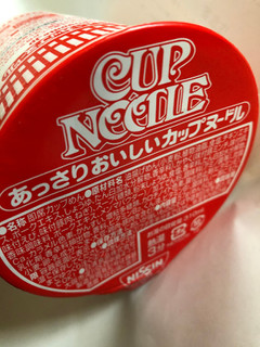 「日清食品 あっさりおいしいカップヌードル カップ57g」のクチコミ画像 by まりこさん