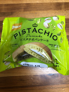 「Pasco ピスタチオパンケーキ 袋2個」のクチコミ画像 by レビュアーさん