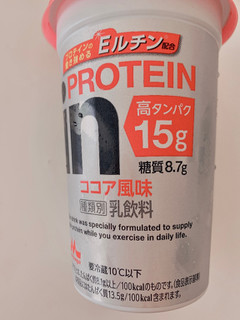 「森永 in PROTEIN ココア風味 カップ240ml」のクチコミ画像 by サーモンちゃんさん