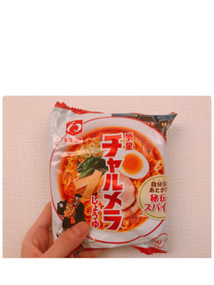 「明星食品 チャルメラ しょうゆラーメン 復刻版 袋5食」のクチコミ画像 by 山口 可紗さん