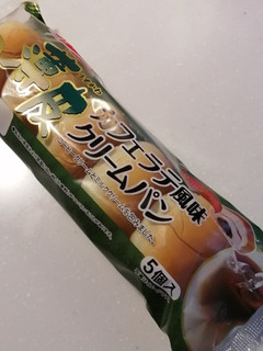 「ヤマザキ 薄皮 カフェラテ風味 クリームパン 袋5個」のクチコミ画像 by とくめぐさん