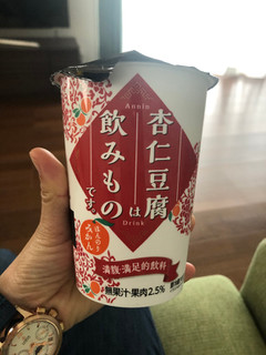 「ファミリーマート 杏仁豆腐は飲みものです。」のクチコミ画像 by こつめかわうそさん