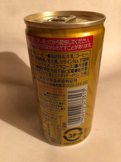「DyDo ダイドーブレンド 絶品微糖 鬼滅の刃デザイン 缶185g」のクチコミ画像 by まりこさん
