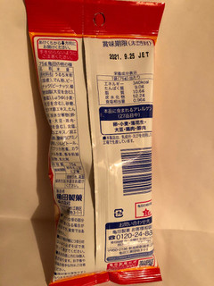 「亀田製菓 亀田の柿の種 袋75g」のクチコミ画像 by まりこさん