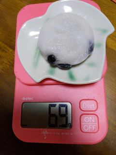 「イナミ製菓 ちょっといっぷく 黒豆大福餅 袋5個」のクチコミ画像 by おうちーママさん