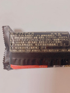 「赤城 BLACK 箱53ml×7」のクチコミ画像 by サーモンちゃんさん
