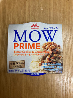 「森永 MOW PRIME バタークッキー＆クリームチーズ カップ105ml」のクチコミ画像 by こまつなさん